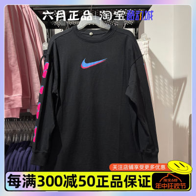 NIKE耐克女针织印花卫衣