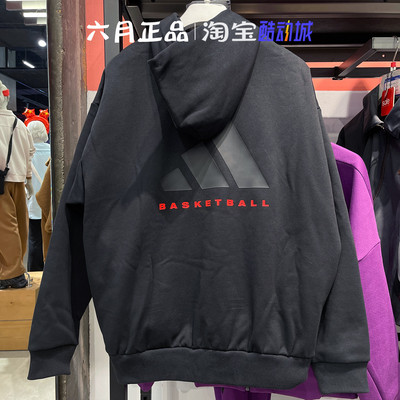 阿迪达斯男女针织加绒卫衣套头衫