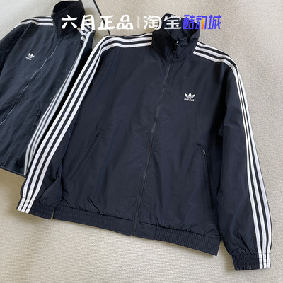 阿迪达斯男女情侣梭织外套