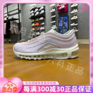 NIKE耐克AIR MAX 97子弹头女气垫运动休闲缓震跑步鞋 DX0137-600