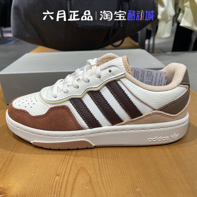 阿迪达斯男女鞋拼接翻毛皮板鞋