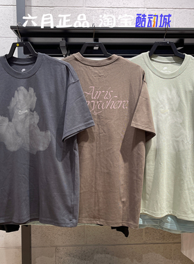 Nike耐克男女同款水洗做旧款宽松透气短袖T恤 HJ0779-004-060-370