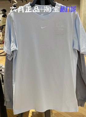 正品NIKE耐克女子oversize宽松半袖夏季棉质短袖T恤 FD4150-423