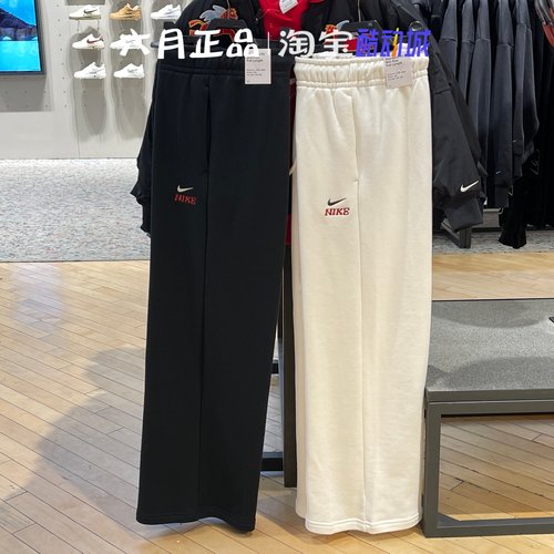 正品Nike耐克女裤直筒阔腿长裤