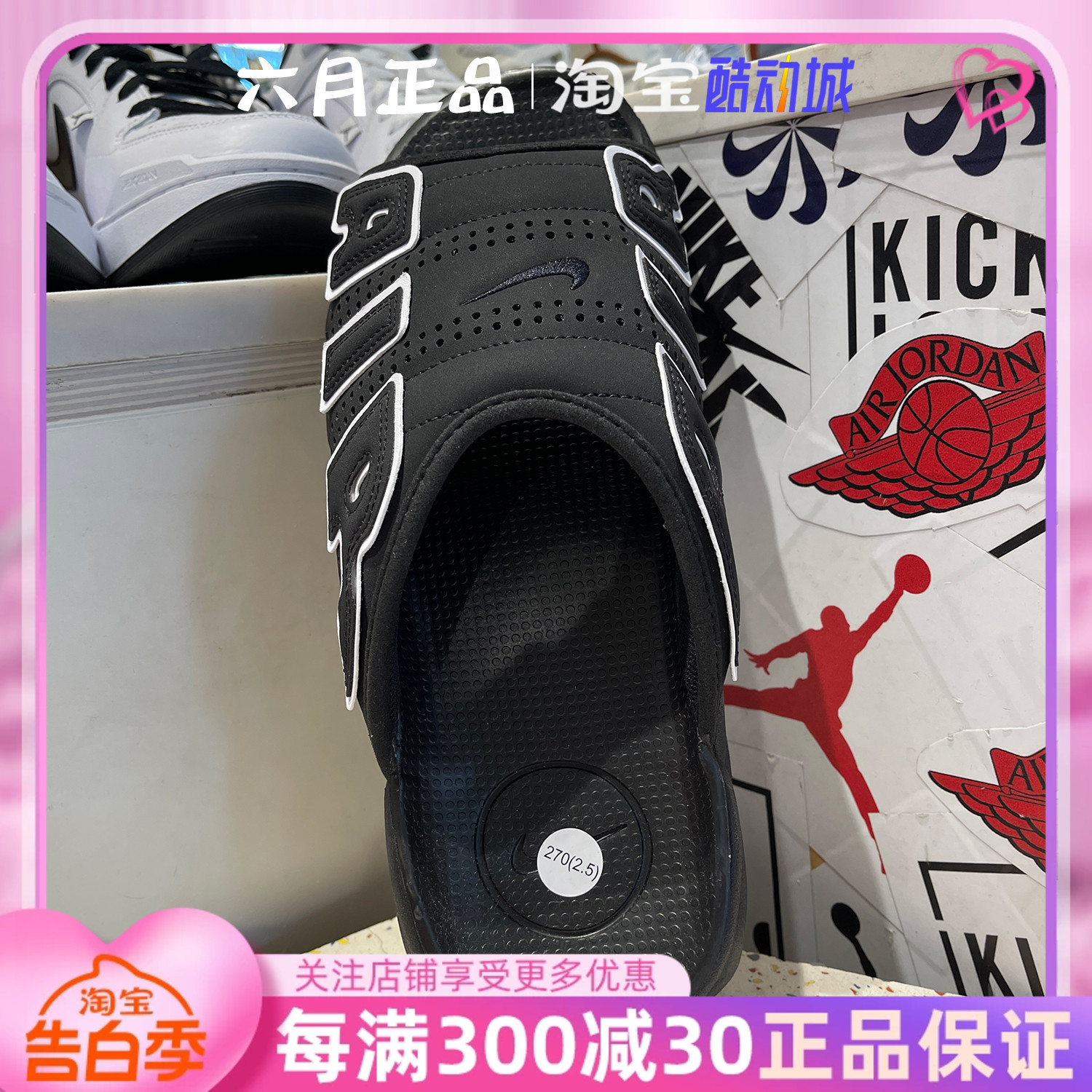 正品NIKE耐克AIR男子大皮蓬气...