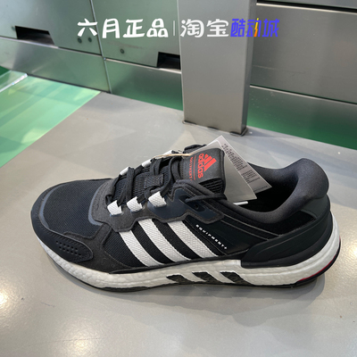 阿迪达斯男子休闲鞋网面运动鞋