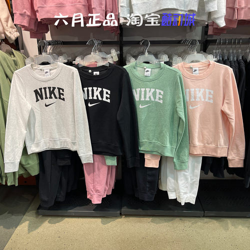 NIKE耐克加绒卫衣女套头衫