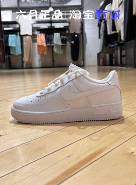 NIKE AIR FORCE 1 空军一号女子低帮轻便休闲鞋小白鞋 DH2920-111