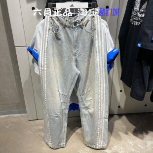 阿迪达斯三叶草女子弯刀裤水洗做旧款三条纹直筒牛仔裤 KG0200