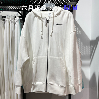 NIKE耐克外套女加绒连帽外套