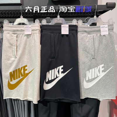 NIKE耐克男子针织短裤篮球五分裤