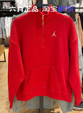 JORDAN女子CNY新年款针织加绒卫衣本命年红色套头衫 IB5602-657