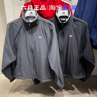 阿迪达斯女梭织外套三条杠上衣