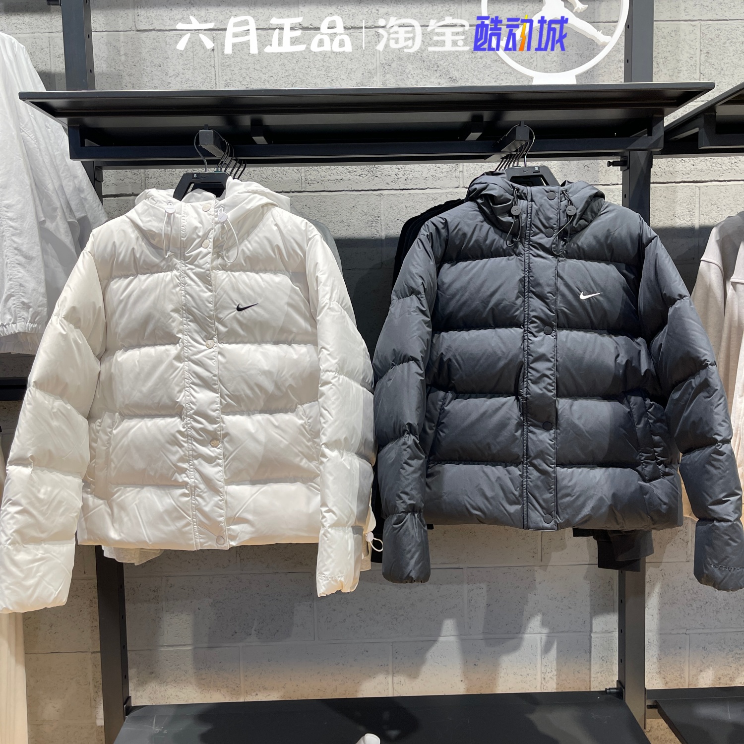 Nike耐克女子羽绒服加厚外套