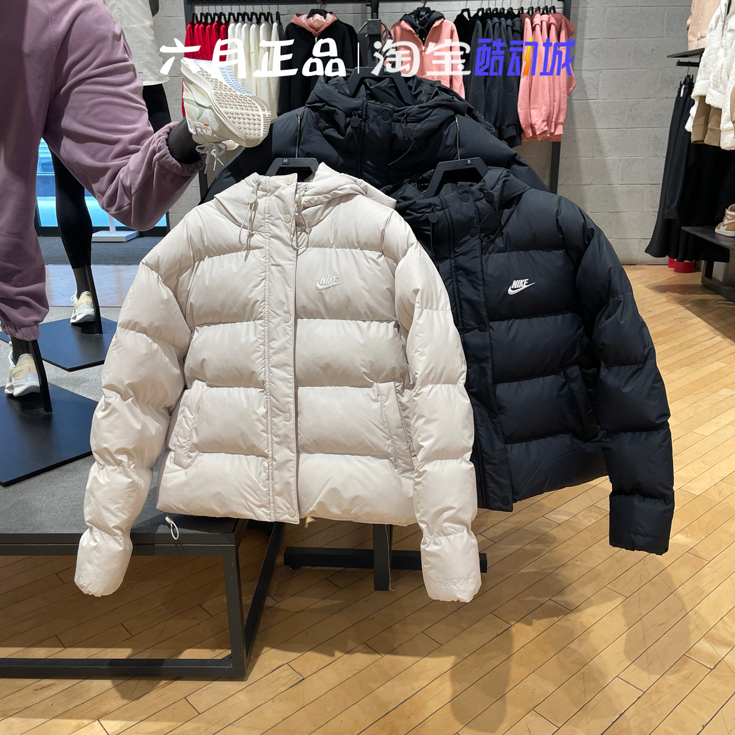 NIKE耐克面包服外套连帽棉服