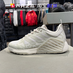 ADIDAS阿迪达斯女子低帮透气运动鞋休闲训练耐磨跑步鞋 IE8050