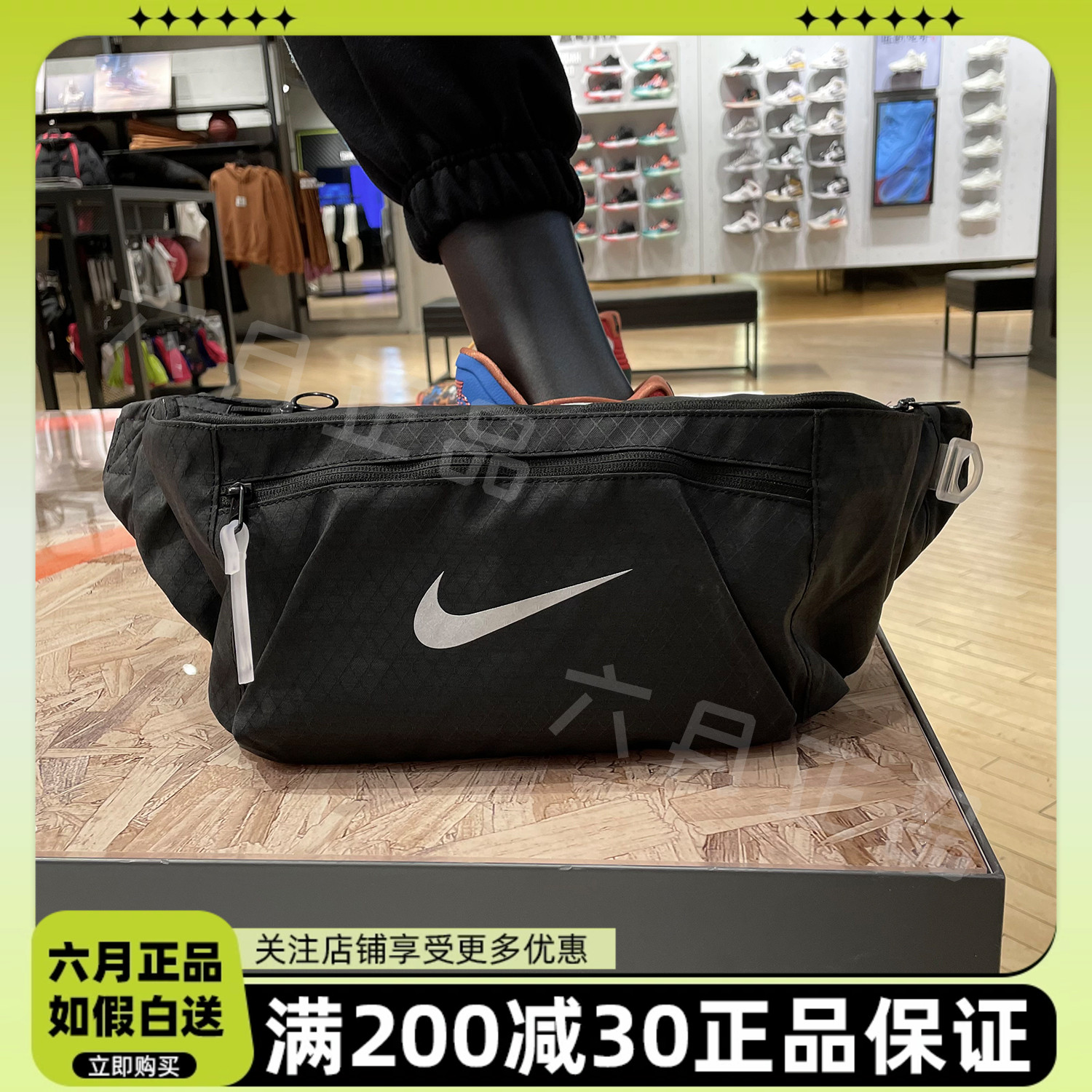 nike耐克男女包胸包 休闲单肩斜挎包大容量运动腰包 dn8114-010