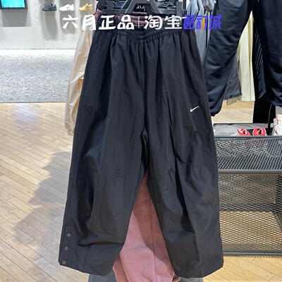 Nike耐克女宽松九分运动裤