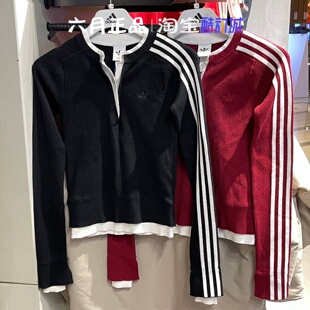 阿迪达斯三叶草女子辣妹风假两件针织修身长袖T恤 KS5332 KS5333