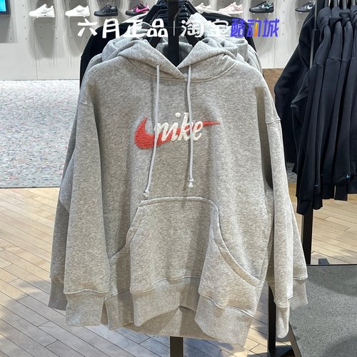 Nike耐克女子加绒保暖卫衣