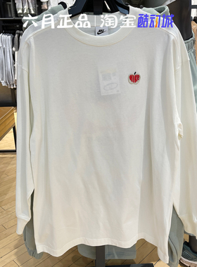 专柜正品NIKE耐克女子印花情人节针织打底衫长袖T恤 IB1670-133