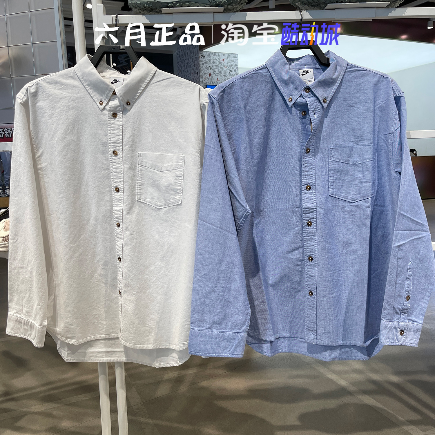 NIKE耐克男子衬衫式翻领T恤