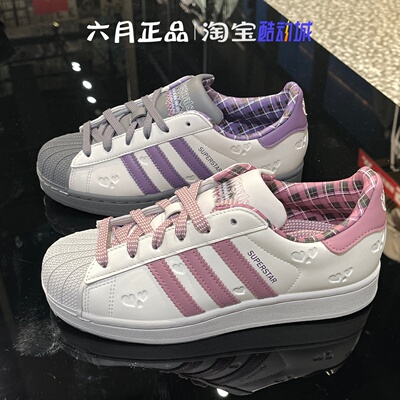 adidas三叶草男女运动休闲鞋