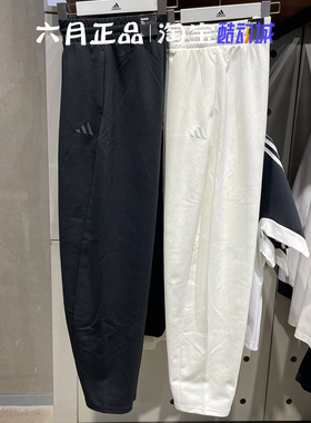 正品阿迪达斯女子针织运动裤辣妹街舞风香蕉扭扭裤 JZ1582 JZ1583