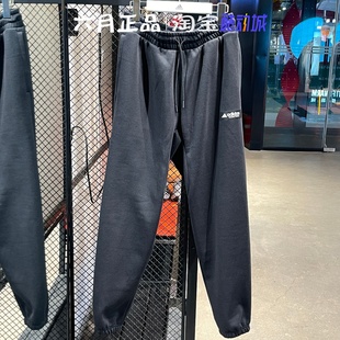 HZ9642 针织加绒保暖束脚篮球长裤 正品 Adidas阿迪达斯男子卫裤