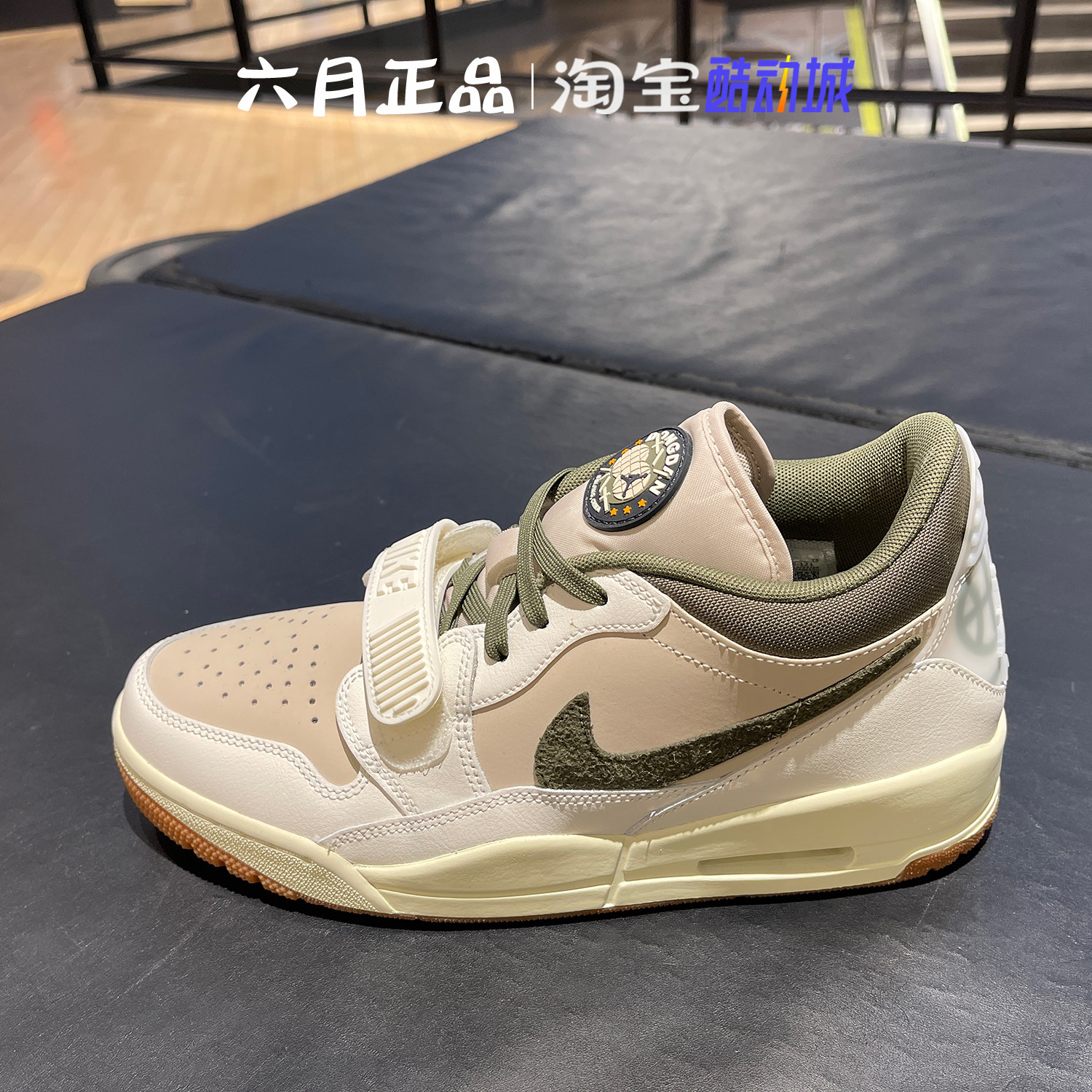 JORDAN男子运动鞋气垫篮球鞋