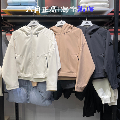 阿迪达斯女加绒保暖跑步上衣