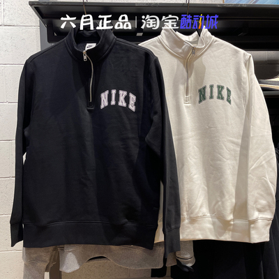 NIKE耐克男加绒卫衣半拉链套头衫