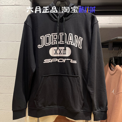 JORDAN卫衣男针织运动套头衫