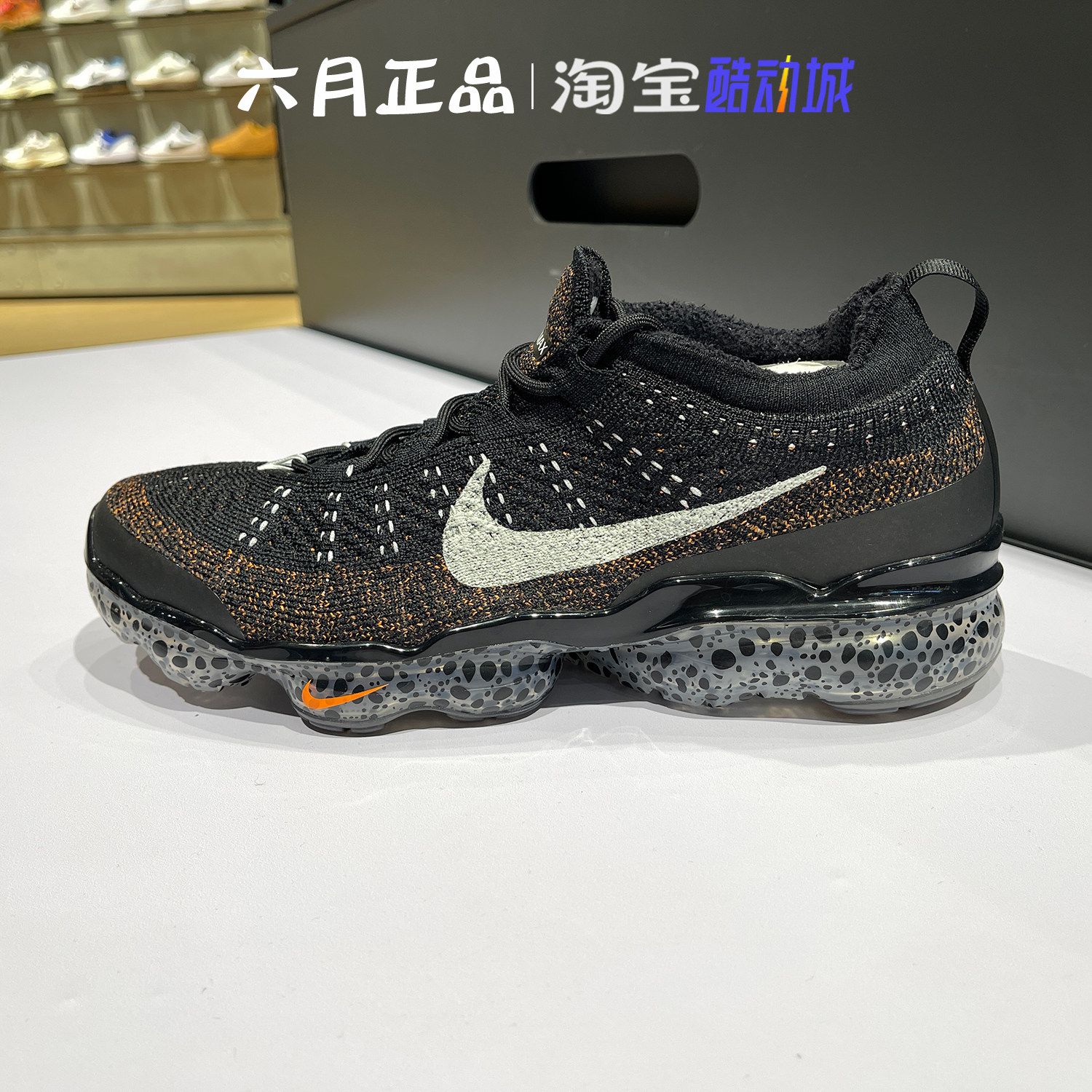 NIKE耐克运动鞋男大气垫跑步鞋