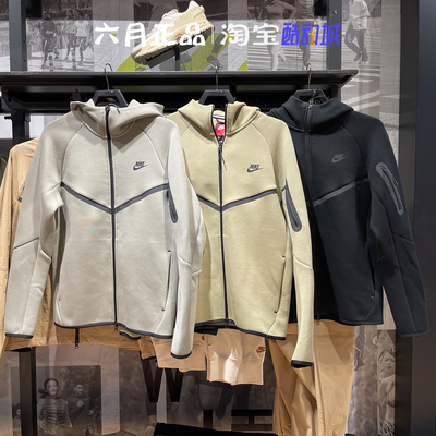 NIKE耐克男飞行者训练外套