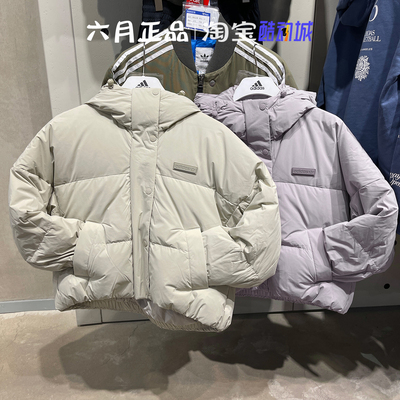 阿迪达斯羽绒衣外套女短裤羽绒服