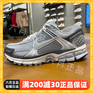 正品NIKE耐克ZOOM女子低帮透气训练休闲鞋运动跑步鞋 FD9919-001