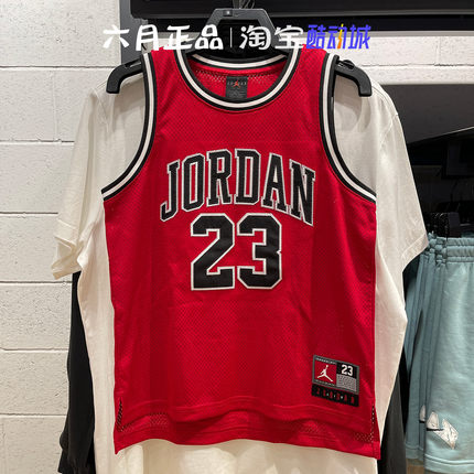专柜正品JORDAN男中大童背心23号网眼透气运动球衣T恤 DO1968-687