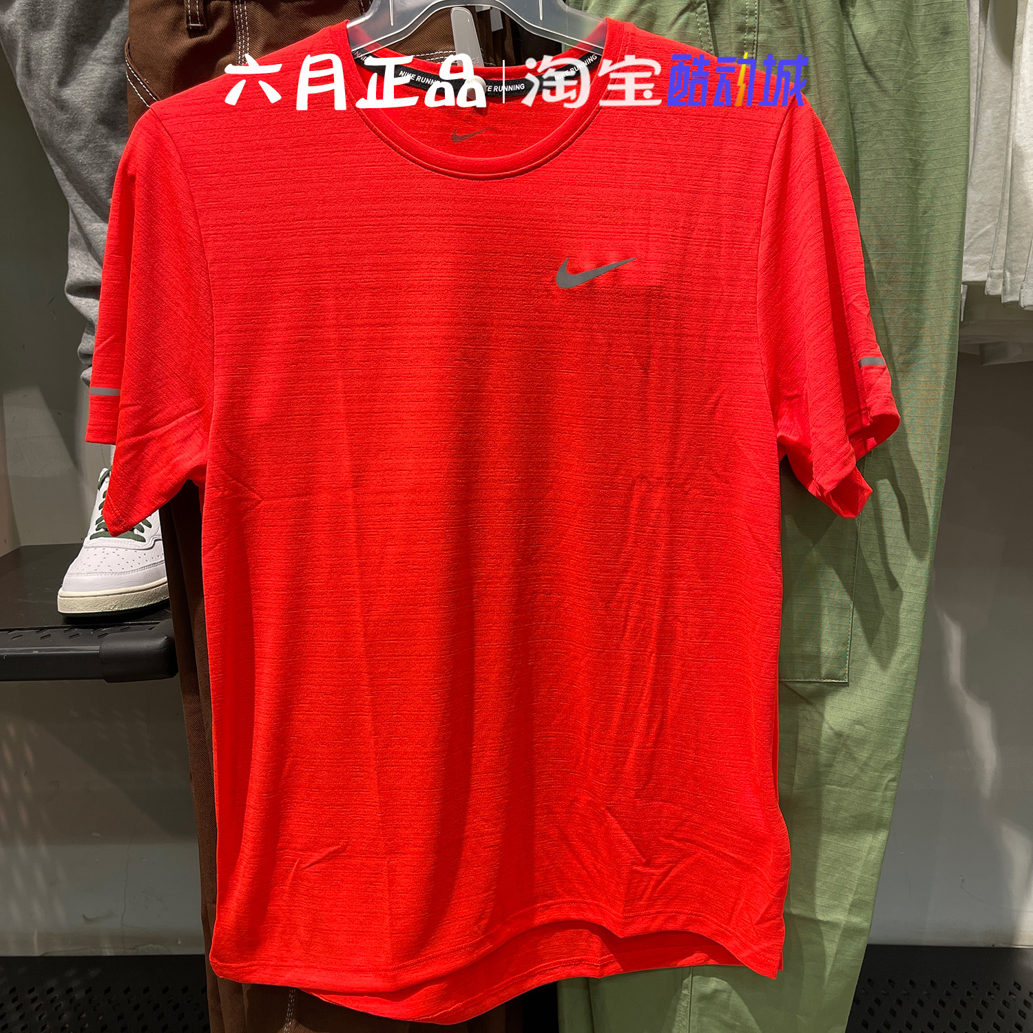 NIKE耐克男速干短袖训练T恤