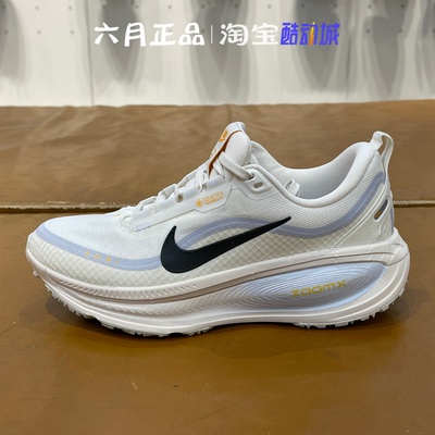 耐克女子VOMERO18减震跑步鞋