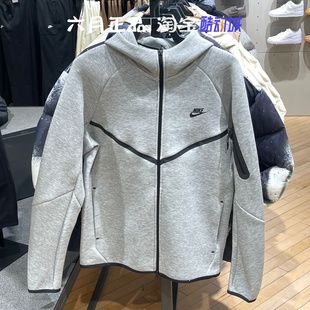063 HV0950 专柜正品 Nike耐克男子风行者外套运动训练跑步上衣