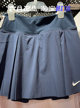 NIKE耐克DRI-FIT女速干二合一百褶短裙休闲网球半身裙 DX1422-451
