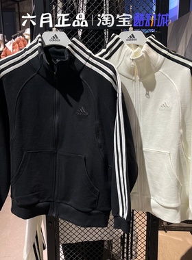 Adidas阿迪达斯女子加厚针织运动服外套三条杠上衣 JN0760 JN0759