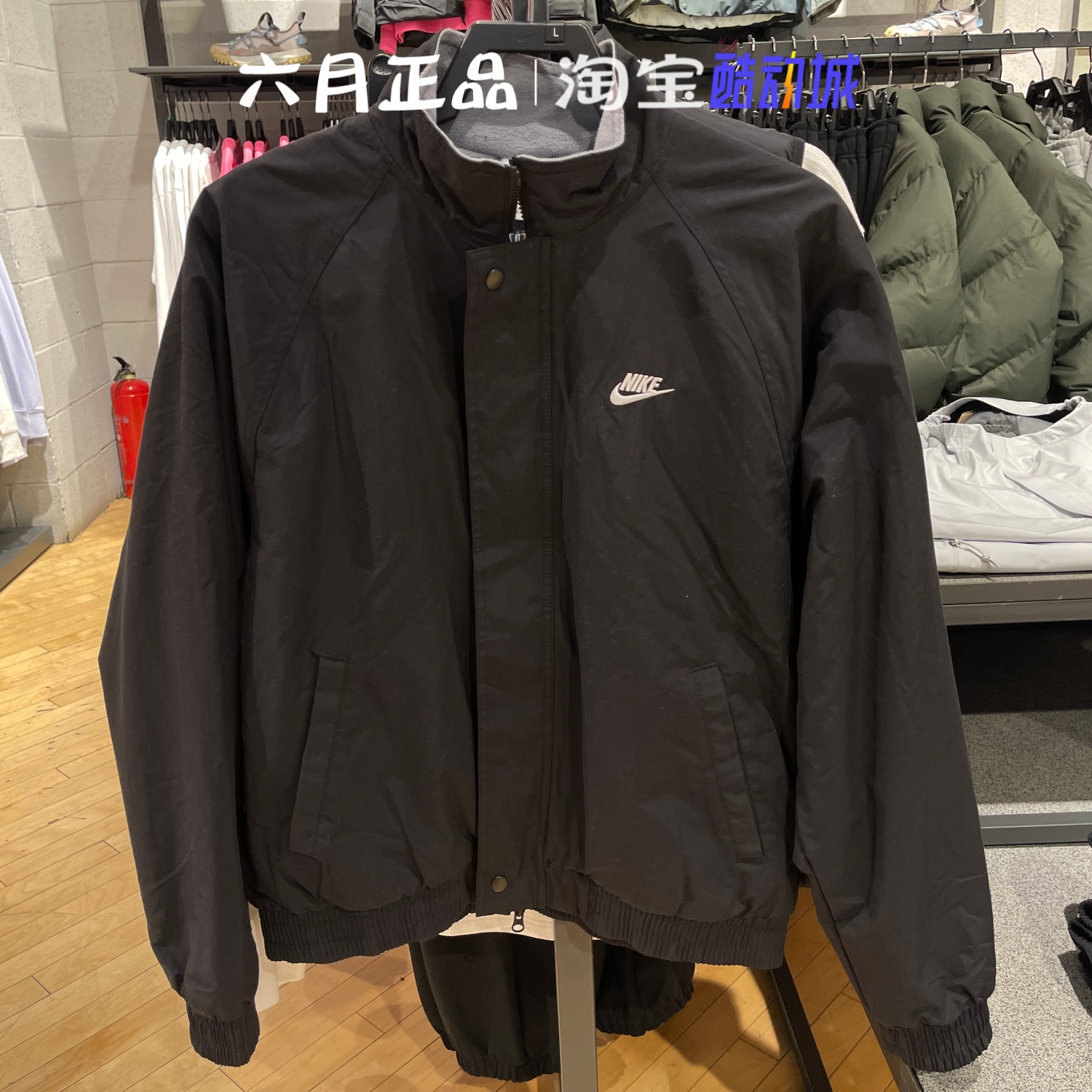 Nike耐克男子刺绣logo外套