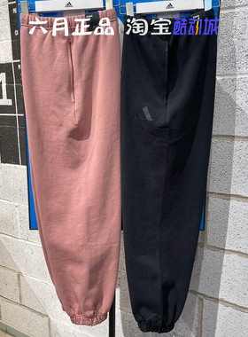 正品Adidas阿迪达斯卫裤男针织加绒保暖束脚长裤 JL6086 JL6087