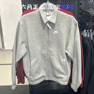 正品Nike耐克男子外套刺绣logo加绒保暖翻领长袖夹克 DX0540-063