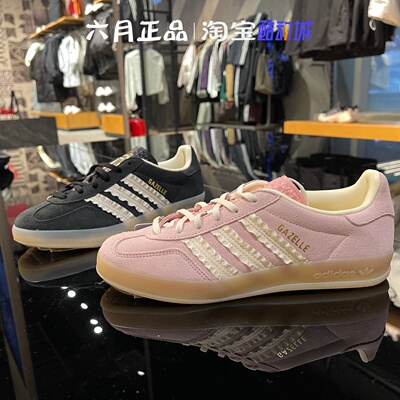 阿迪三叶草男女运动休闲鞋