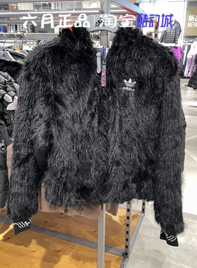 阿迪达斯三叶草女子新年款CNY毛绒绒人造皮草防风保暖外套 IX4226