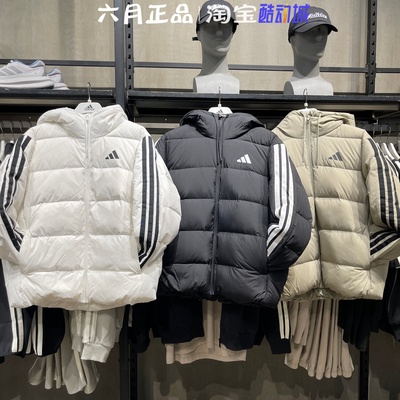 阿迪达斯外套男女保暖羽绒服