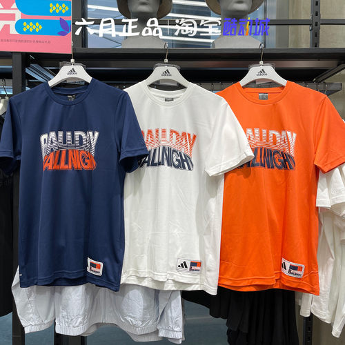 阿迪达斯男子印花短袖半袖T恤